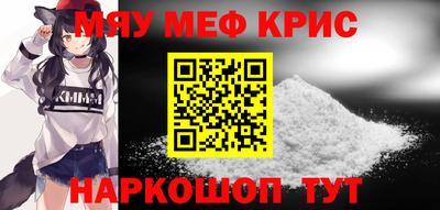амф Среднеуральск