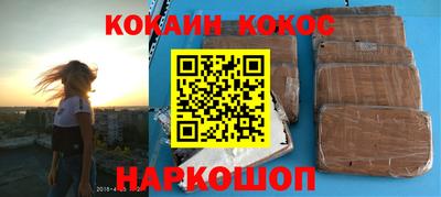 твердый Старая Купавна