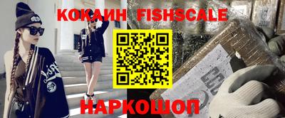 а пвп мука Ставрополь