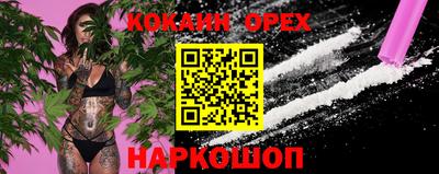 а пвп мука Ставрополь