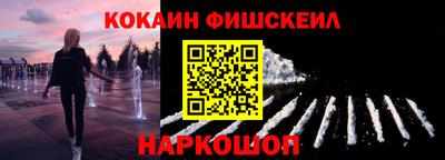 амф Среднеуральск