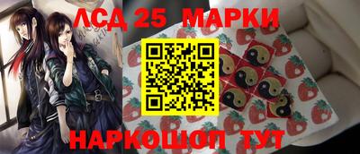 амф Среднеуральск