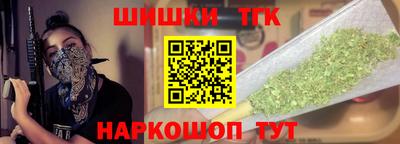 а пвп мука Ставрополь