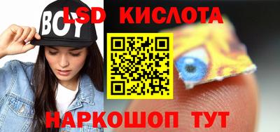 амф Среднеуральск
