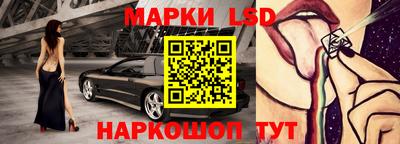 амф Среднеуральск