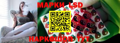 амф Среднеуральск