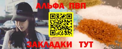 твердый Старая Купавна