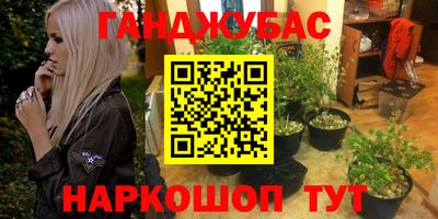 твердый Старая Купавна