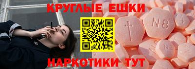 а пвп мука Ставрополь