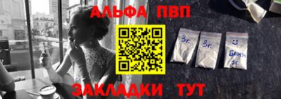 твердый Старая Купавна