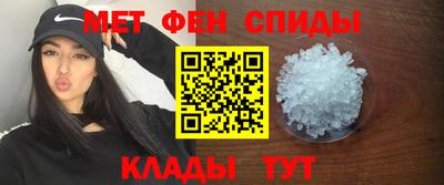 твердый Старая Купавна