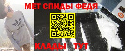 амф Среднеуральск