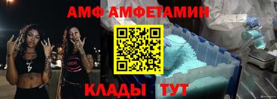 твердый Старая Купавна
