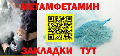 твердый Старая Купавна