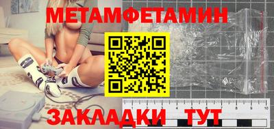 твердый Старая Купавна