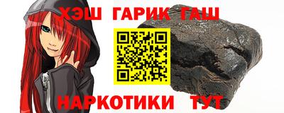 амф Среднеуральск