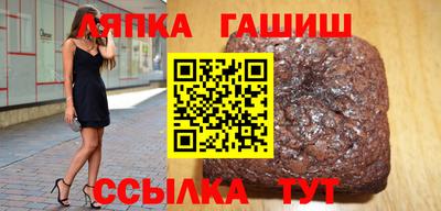 амф Среднеуральск