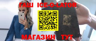 амф Среднеуральск