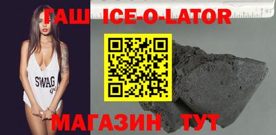 а пвп мука Ставрополь