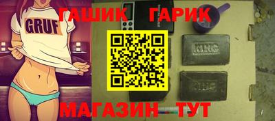 твердый Старая Купавна