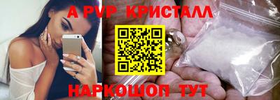 амф Среднеуральск