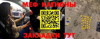твердый Старая Купавна