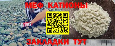 амф Среднеуральск