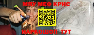 а пвп мука Ставрополь
