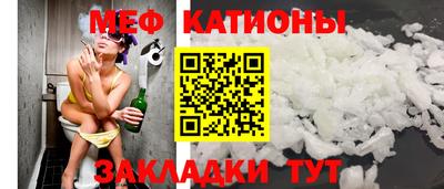 твердый Старая Купавна