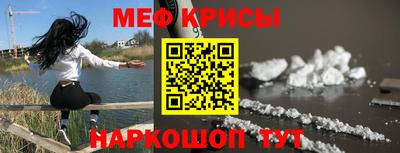 амф Среднеуральск