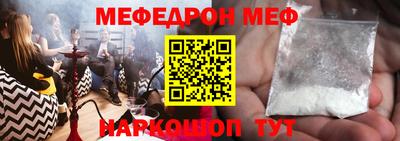 амф Среднеуральск