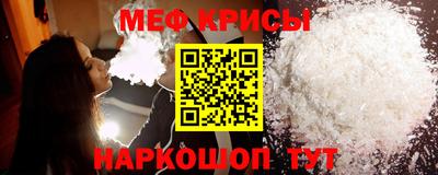 твердый Старая Купавна